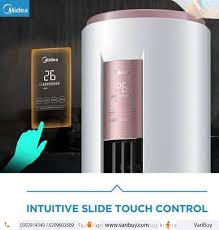 Midea 2 Ton Floor Standing (RD) Inverter Air Conditioner - Image 3